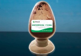 PQQ在營(yíng)養領(lǐng)域的花式應用